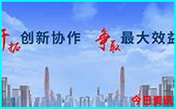 旅游时间最佳月份