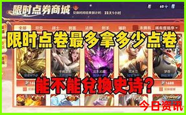 兰州夏季旅游攻略