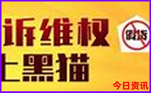文昌自驾游必去十个景点