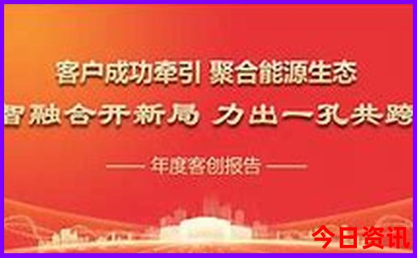 崇州免费十大景区