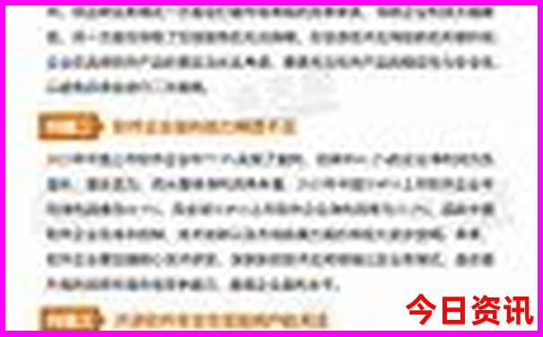 国内必去十大景点