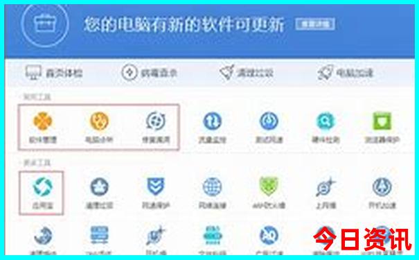 7月份适合带小孩去哪里旅游国内