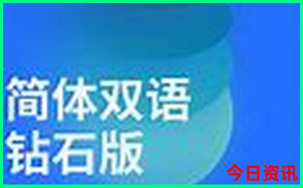 内蒙旅游攻略自驾游线路图